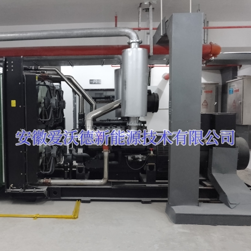 安徽省利辛某地产项目1250KW柴油发电机组安装调试完成