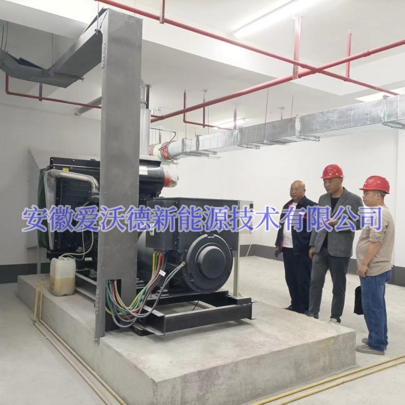 安徽蒙城某小区300KW柴油发电机组安装调试完成